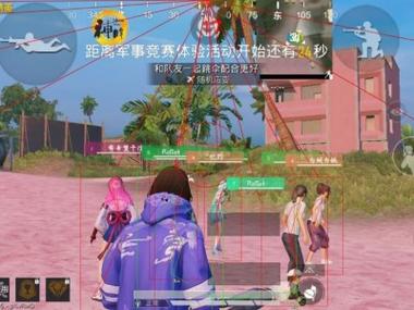 和平精英免费辅助哪里有（和平精英辅助在哪下）