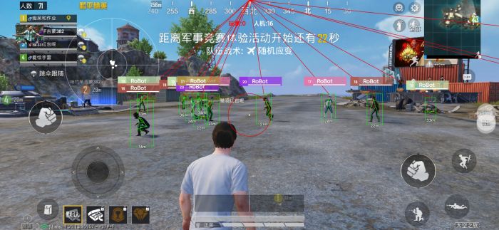 和平精英美国辅助怎么开（和平精英辅助瞄准该怎么开）